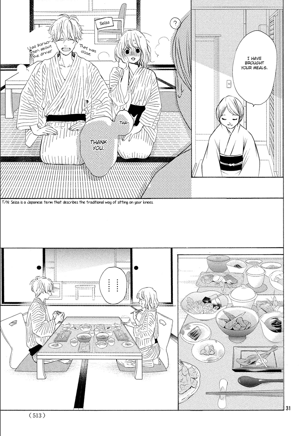 Mainichi Kiss Shite Ii Desu ka? Chapter 15 page 32 - Chapter 15: The "Continuation" of the Kiss~?