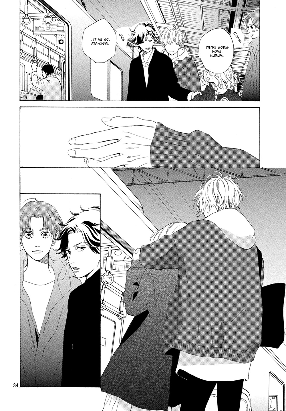 Mainichi Kiss Shite Ii Desu ka? Chapter 15 page 35 - Chapter 15: The "Continuation" of the Kiss~?