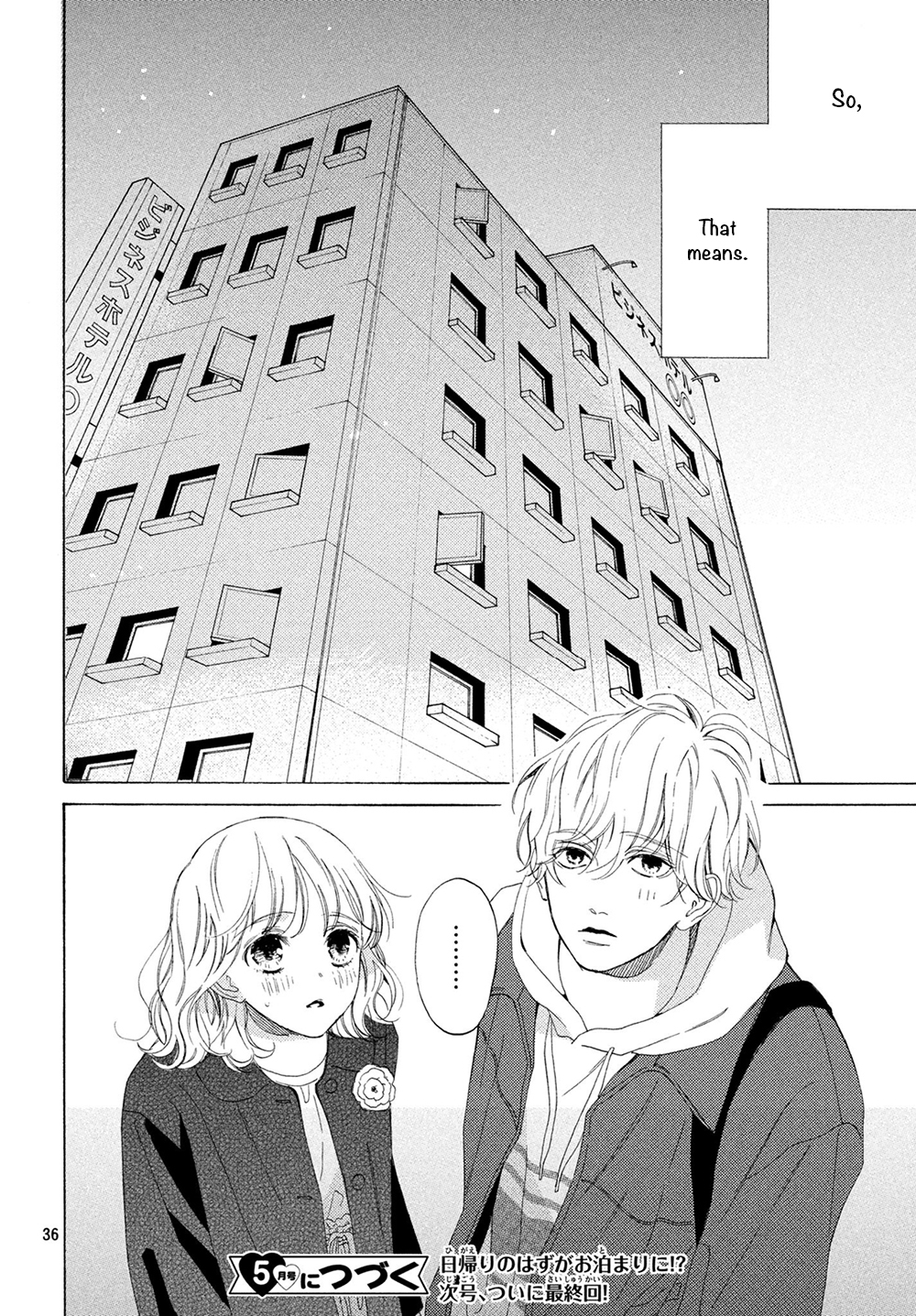 Mainichi Kiss Shite Ii Desu ka? Chapter 15 page 37 - Chapter 15: The "Continuation" of the Kiss~?