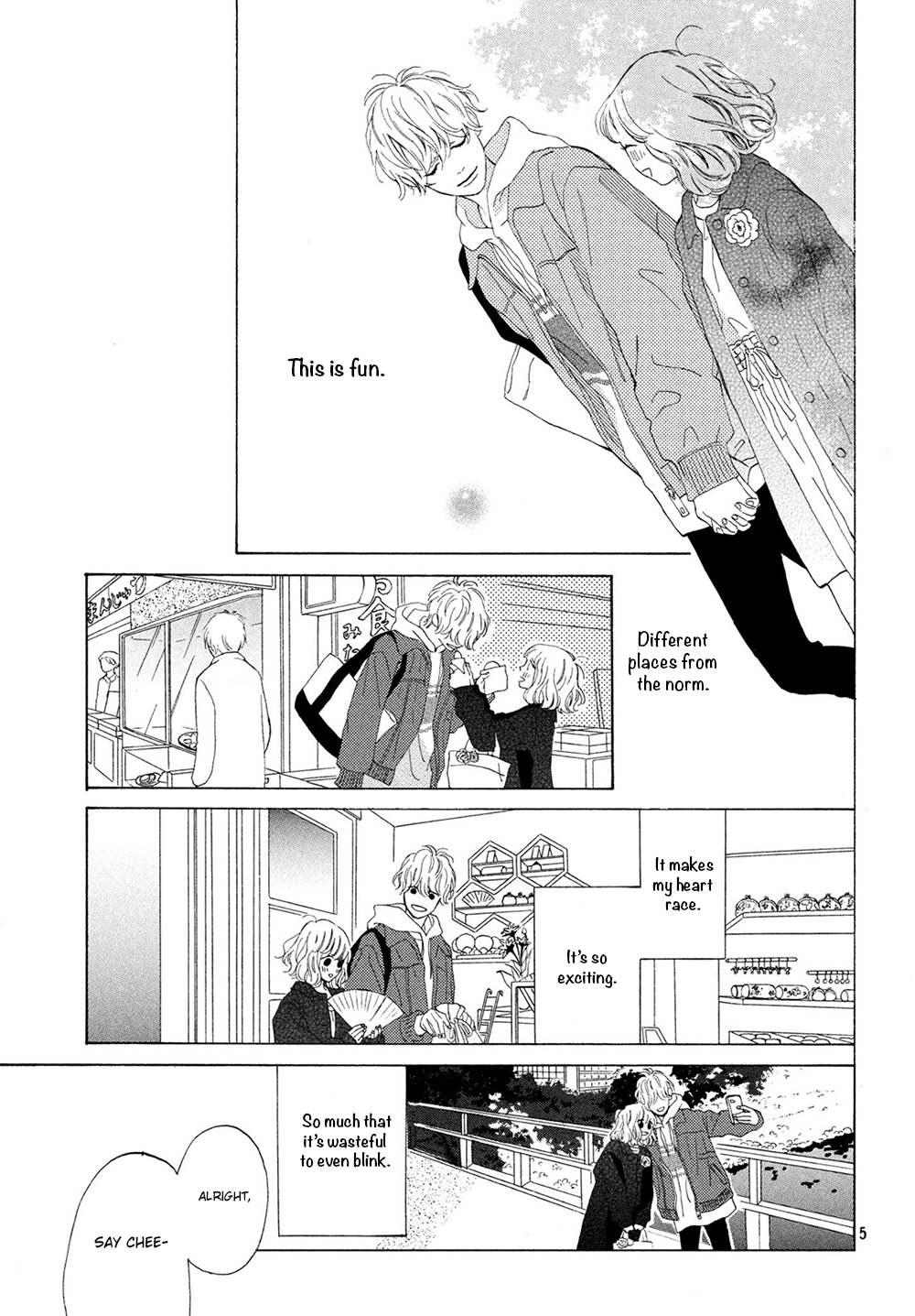 Mainichi Kiss Shite Ii Desu ka? Chapter 15 page 6 - Chapter 15: The "Continuation" of the Kiss~?