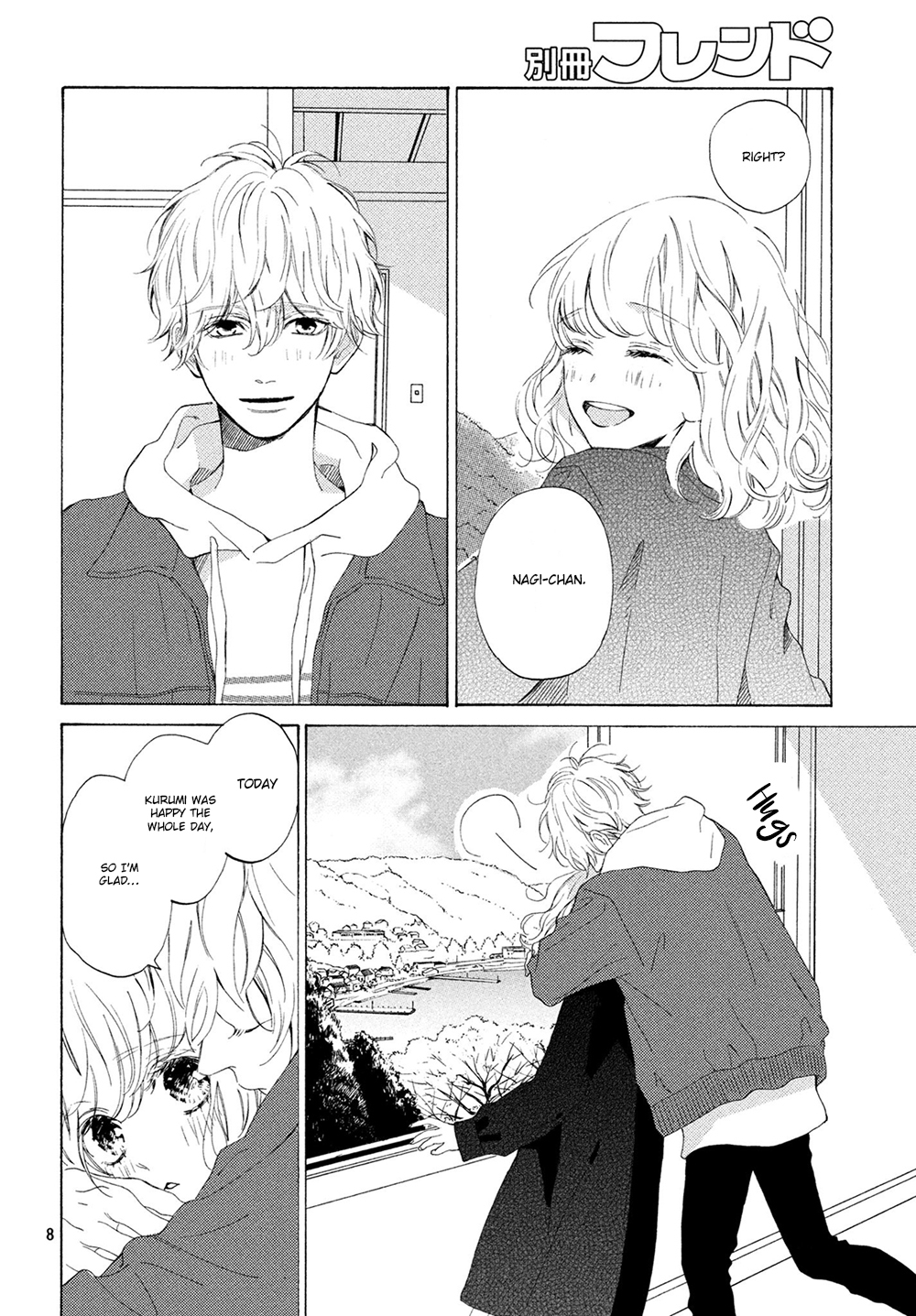 Mainichi Kiss Shite Ii Desu ka? Chapter 15 page 9 - Chapter 15: The "Continuation" of the Kiss~?