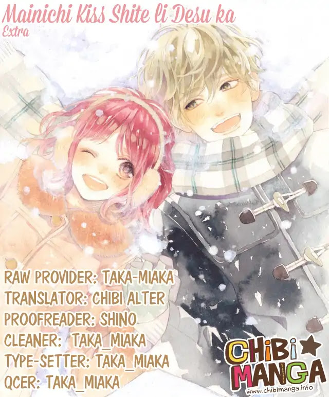 Mainichi Kiss Shite Ii Desu ka? Chapter 16.5 page 1 - Vol.4 Extra