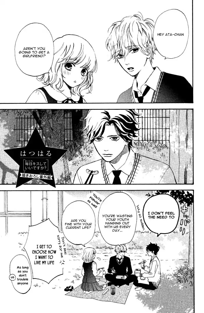 Mainichi Kiss Shite Ii Desu ka? Chapter 16.5 page 6 - Vol.4 Extra