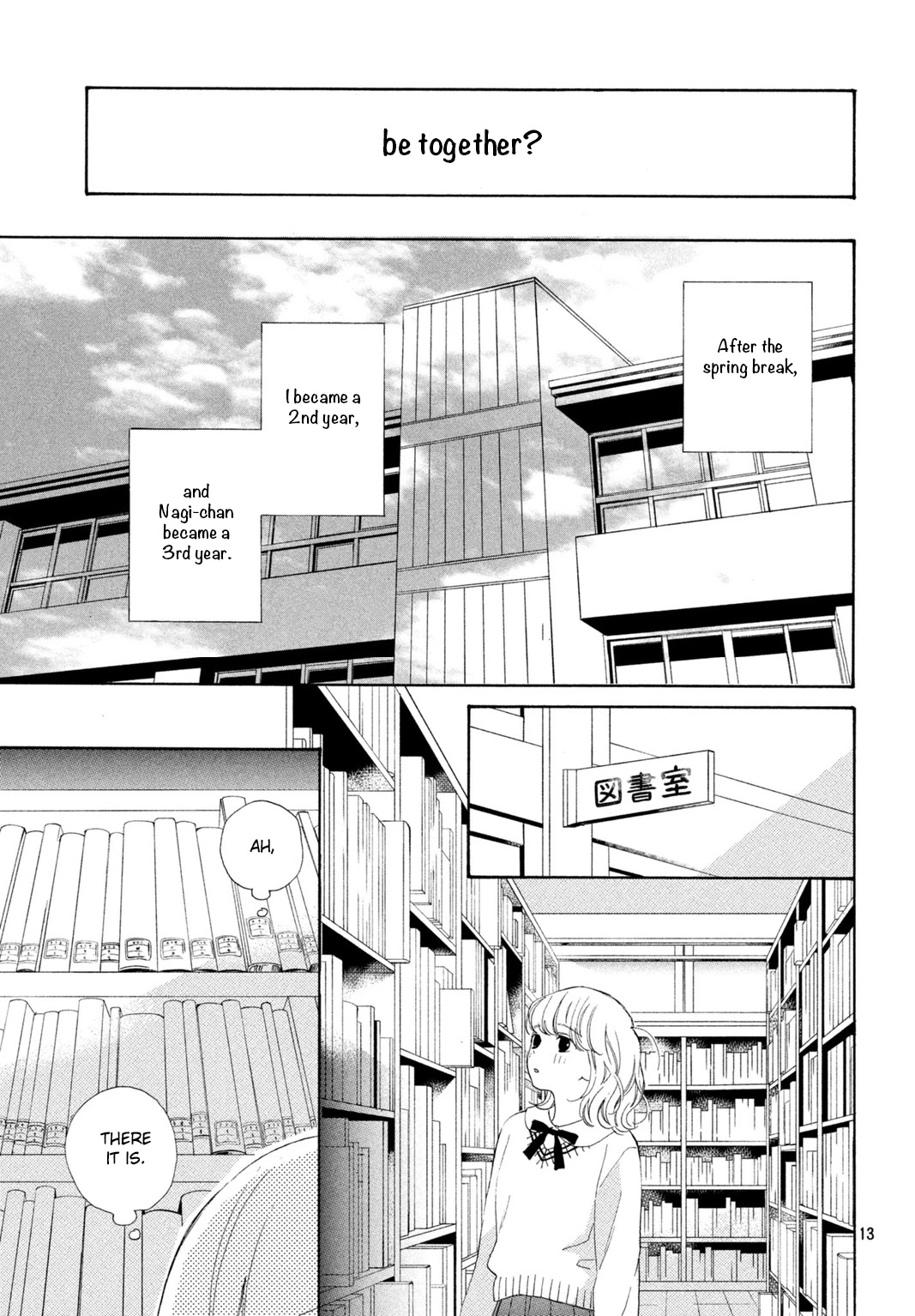 Mainichi Kiss Shite Ii Desu ka? Chapter 16 page 14 - Chapter 16: Kiss of Promises [END]
