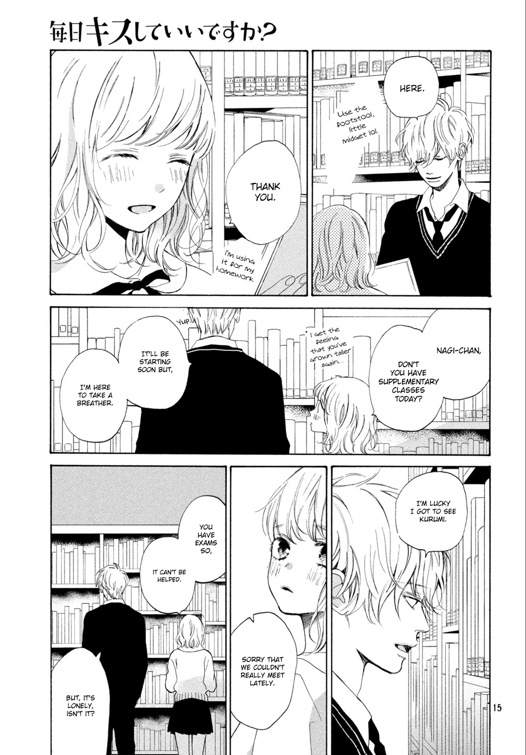Mainichi Kiss Shite Ii Desu ka? Chapter 16 page 16 - Chapter 16: Kiss of Promises [END]