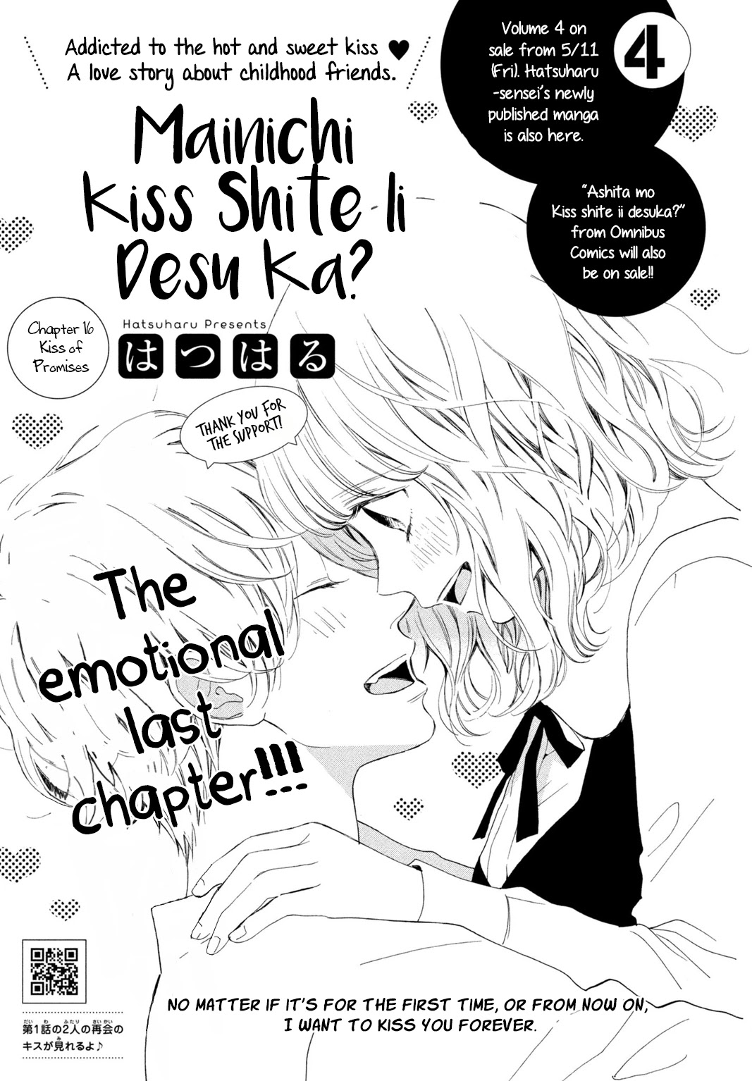Mainichi Kiss Shite Ii Desu ka? Chapter 16 page 2 - Chapter 16: Kiss of Promises [END]