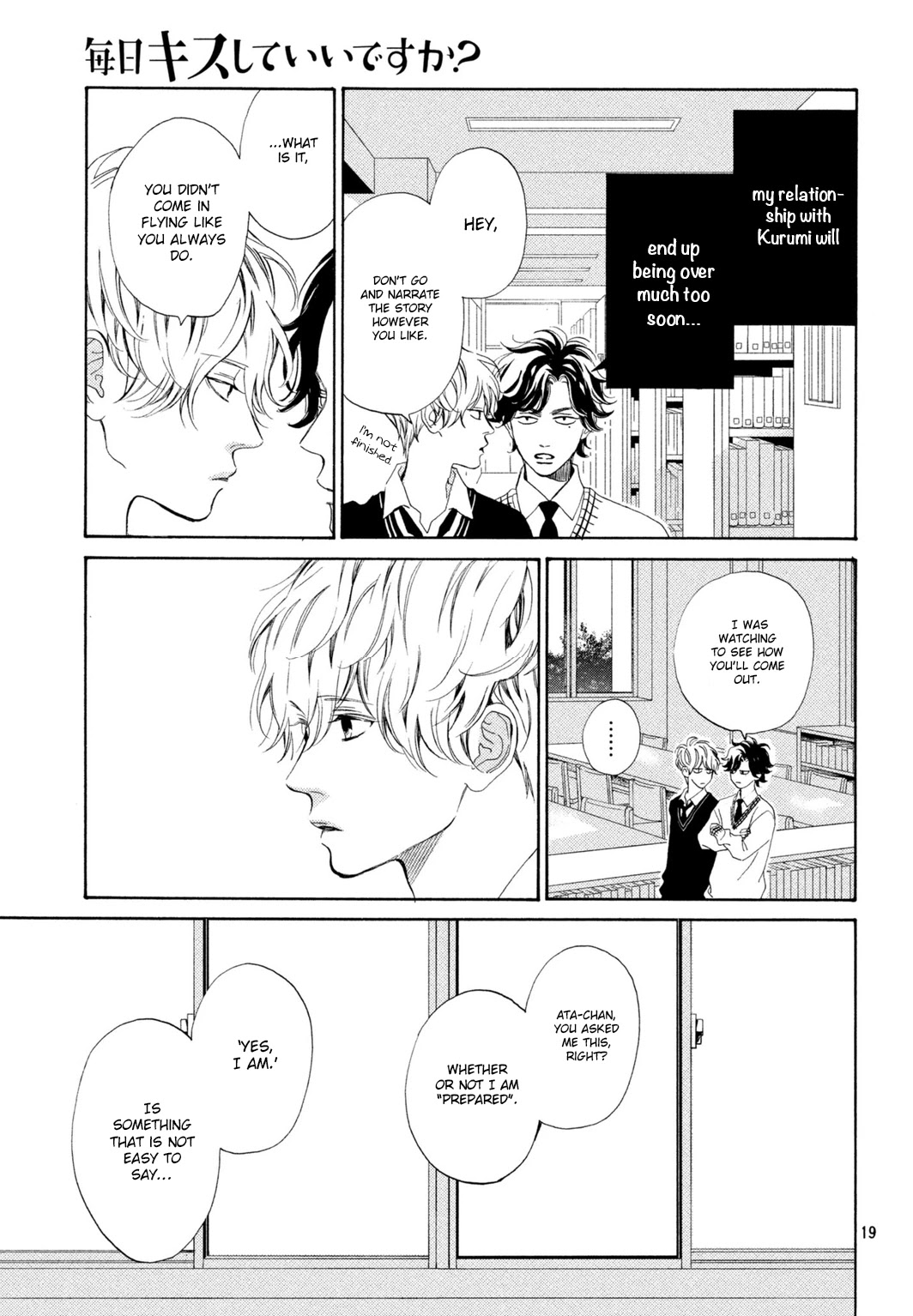 Mainichi Kiss Shite Ii Desu ka? Chapter 16 page 20 - Chapter 16: Kiss of Promises [END]