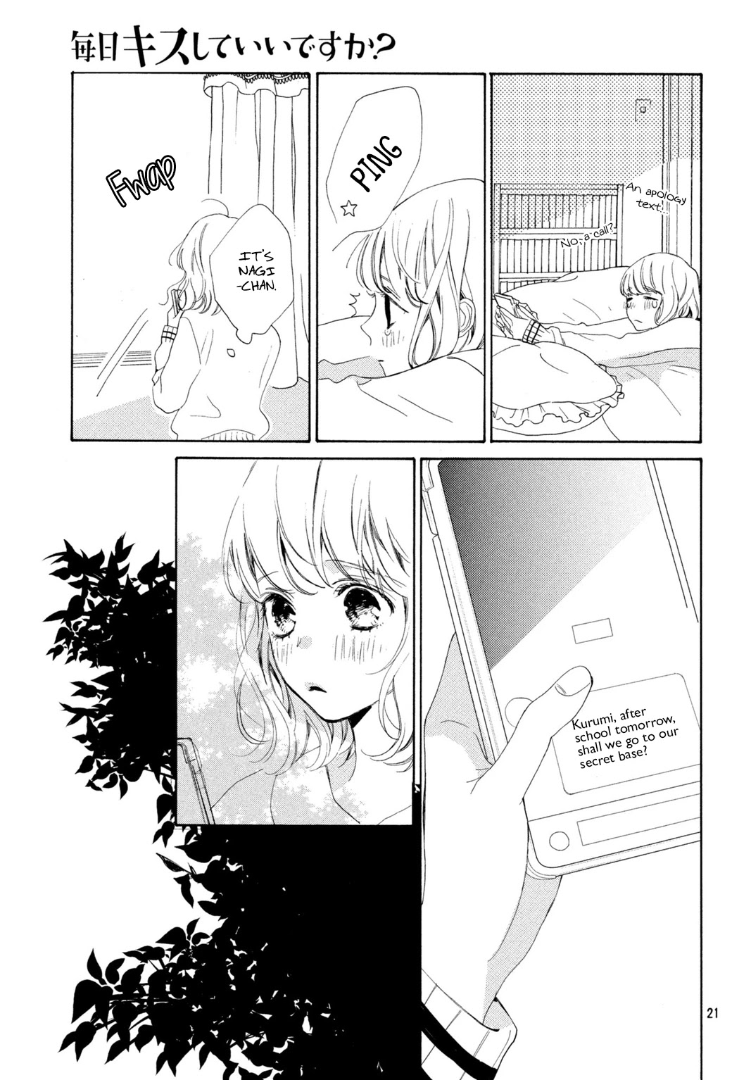 Mainichi Kiss Shite Ii Desu ka? Chapter 16 page 22 - Chapter 16: Kiss of Promises [END]