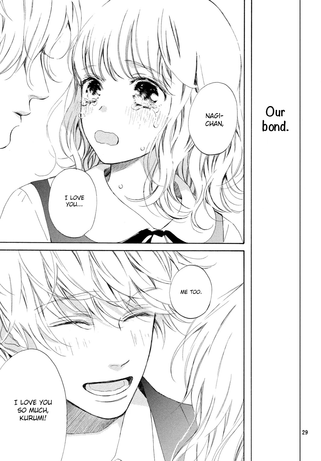 Mainichi Kiss Shite Ii Desu ka? Chapter 16 page 30 - Chapter 16: Kiss of Promises [END]
