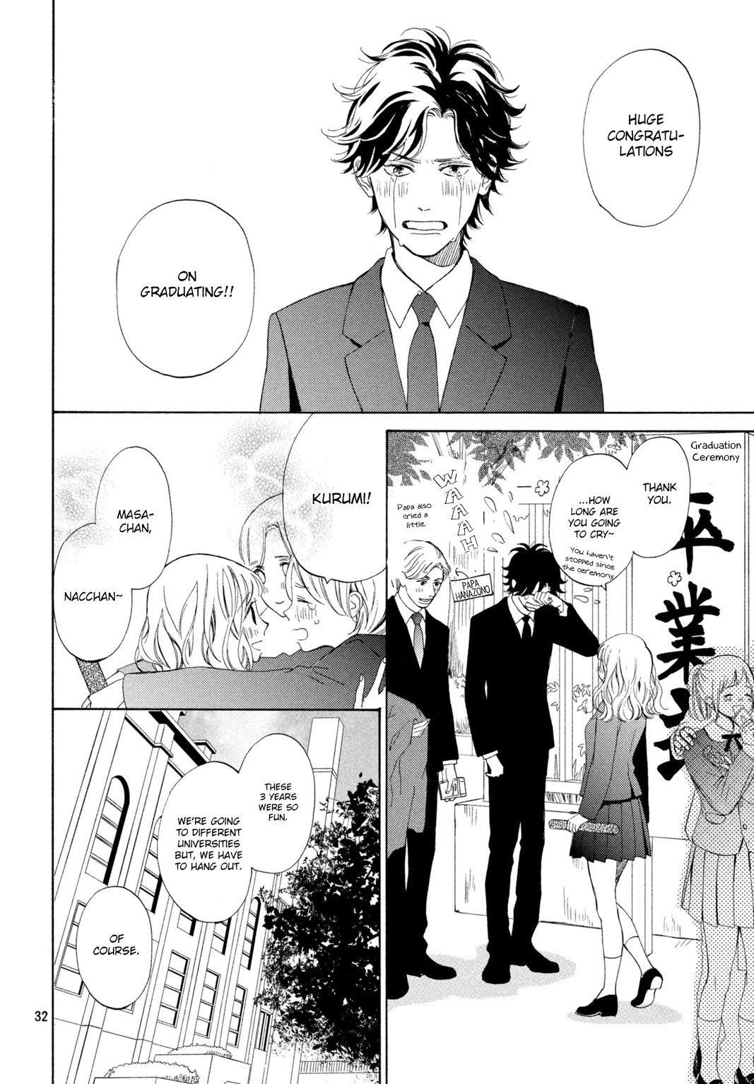 Mainichi Kiss Shite Ii Desu ka? Chapter 16 page 33 - Chapter 16: Kiss of Promises [END]