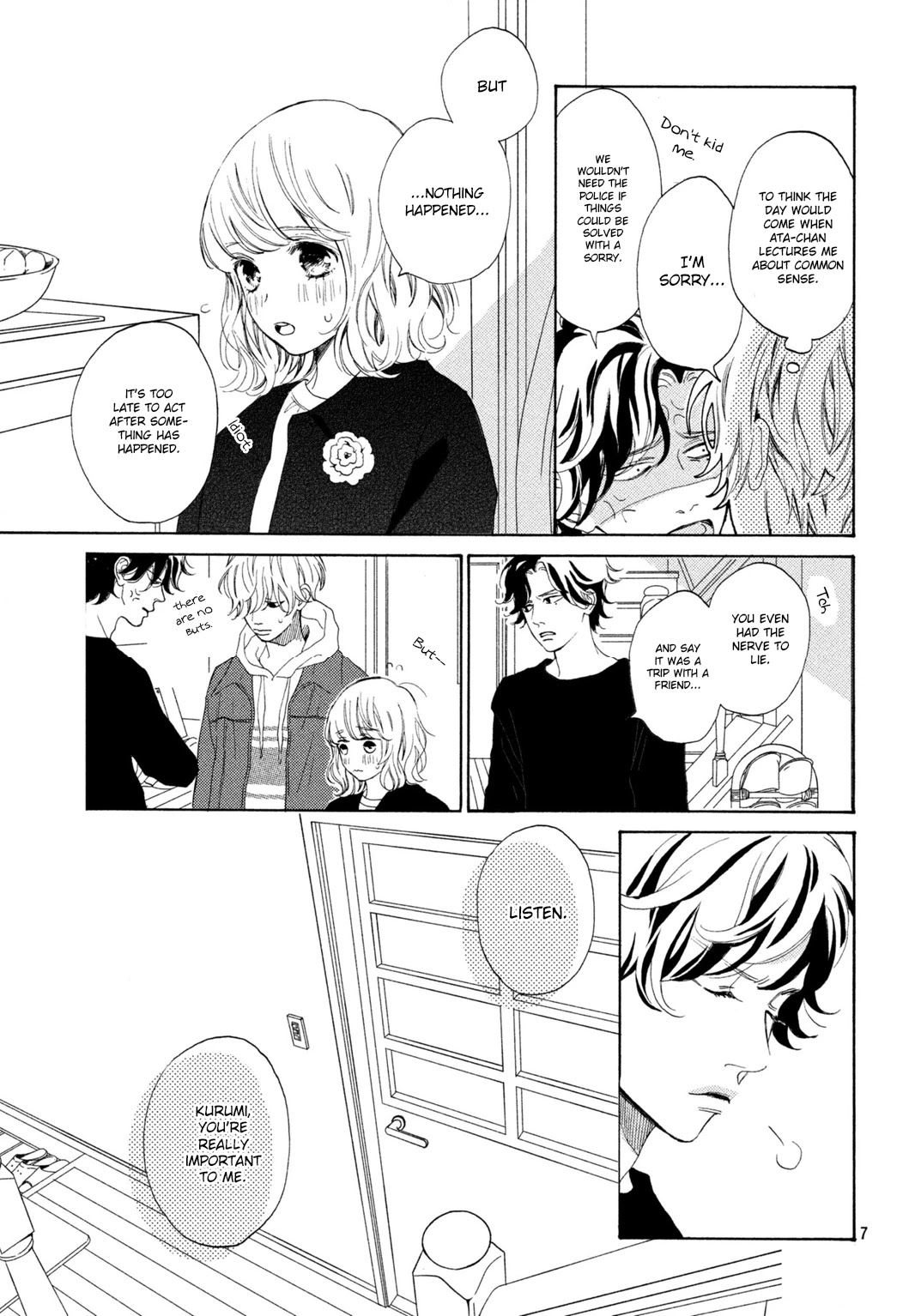 Mainichi Kiss Shite Ii Desu ka? Chapter 16 page 8 - Chapter 16: Kiss of Promises [END]