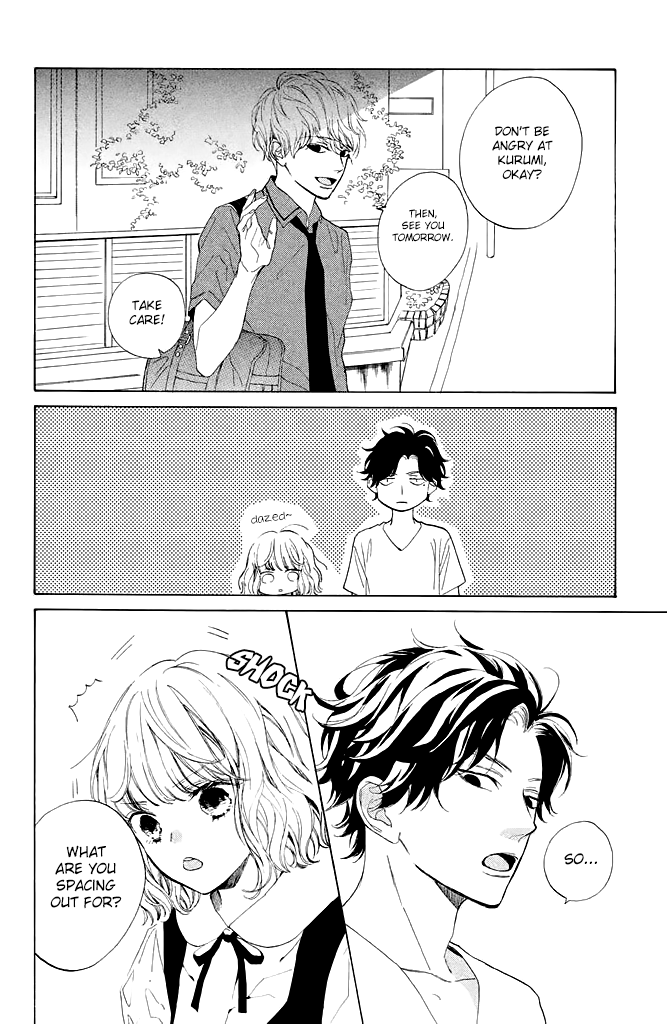 Mainichi Kiss Shite Ii Desu ka? Chapter 2 page 10 - Chapter 2: Parting Kiss