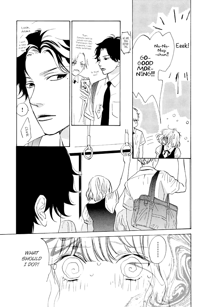Mainichi Kiss Shite Ii Desu ka? Chapter 2 page 15 - Chapter 2: Parting Kiss