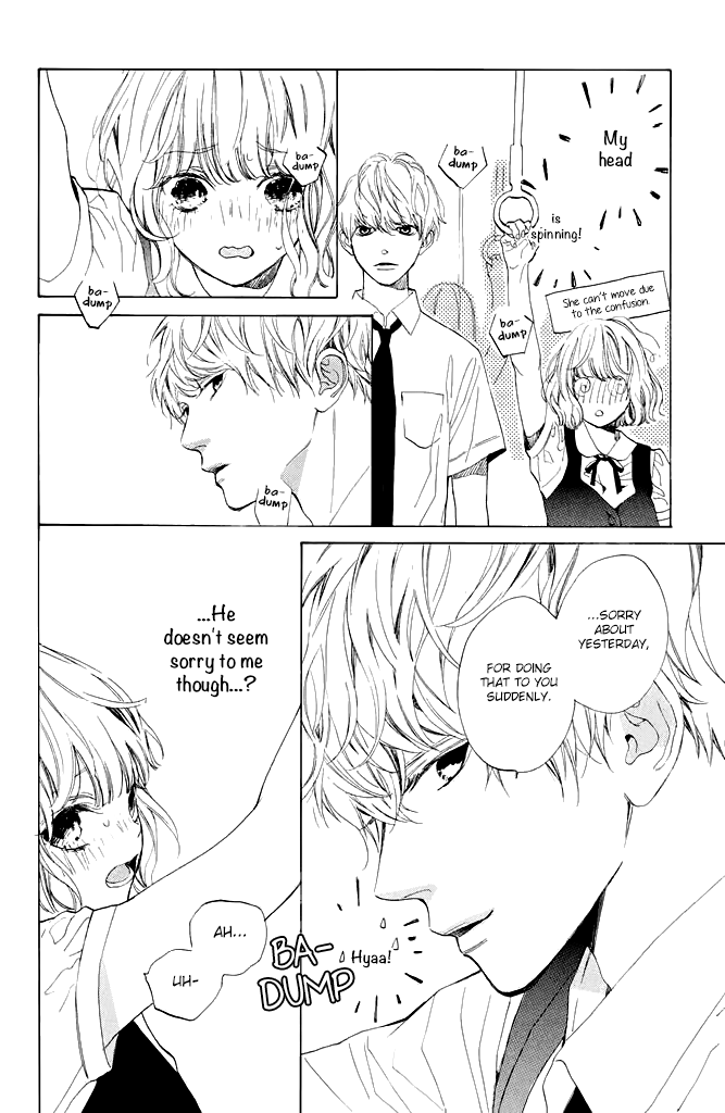 Mainichi Kiss Shite Ii Desu ka? Chapter 2 page 16 - Chapter 2: Parting Kiss