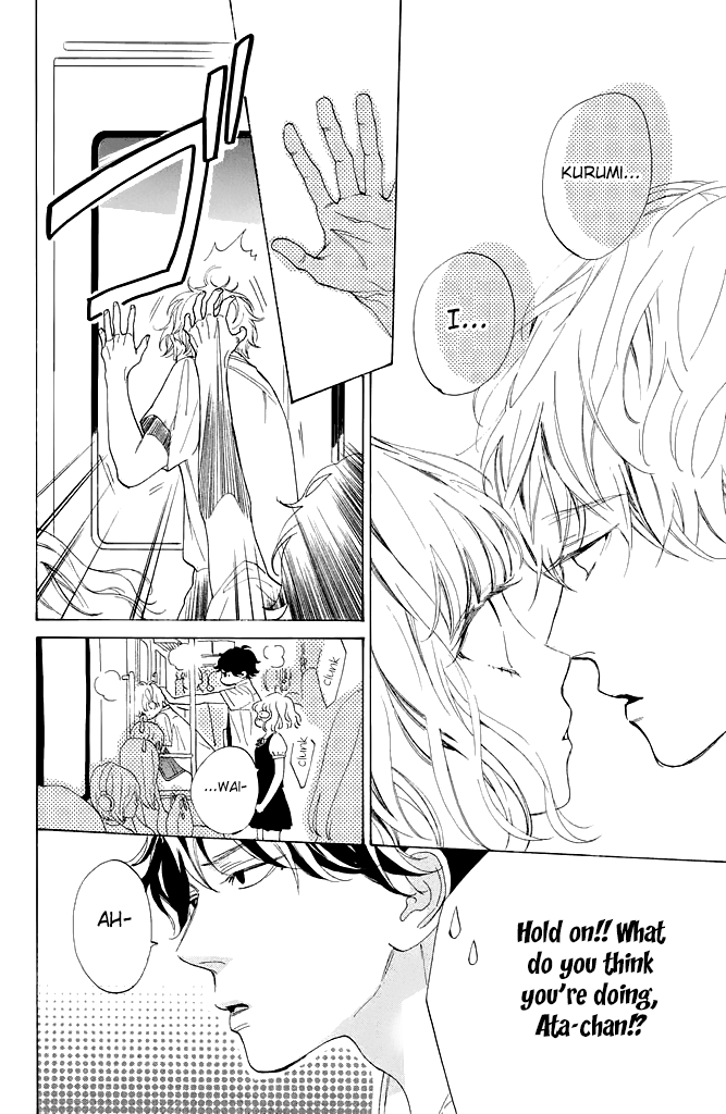 Mainichi Kiss Shite Ii Desu ka? Chapter 2 page 18 - Chapter 2: Parting Kiss