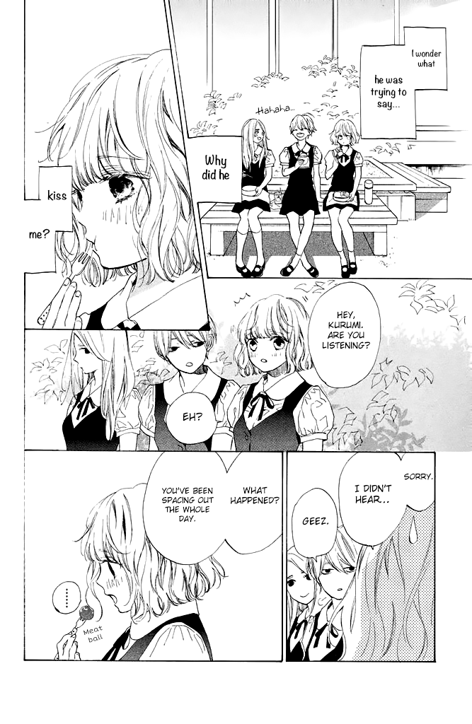 Mainichi Kiss Shite Ii Desu ka? Chapter 2 page 20 - Chapter 2: Parting Kiss