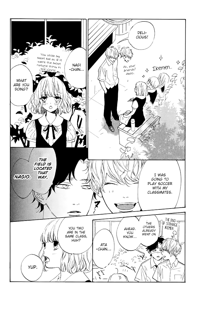 Mainichi Kiss Shite Ii Desu ka? Chapter 2 page 22 - Chapter 2: Parting Kiss