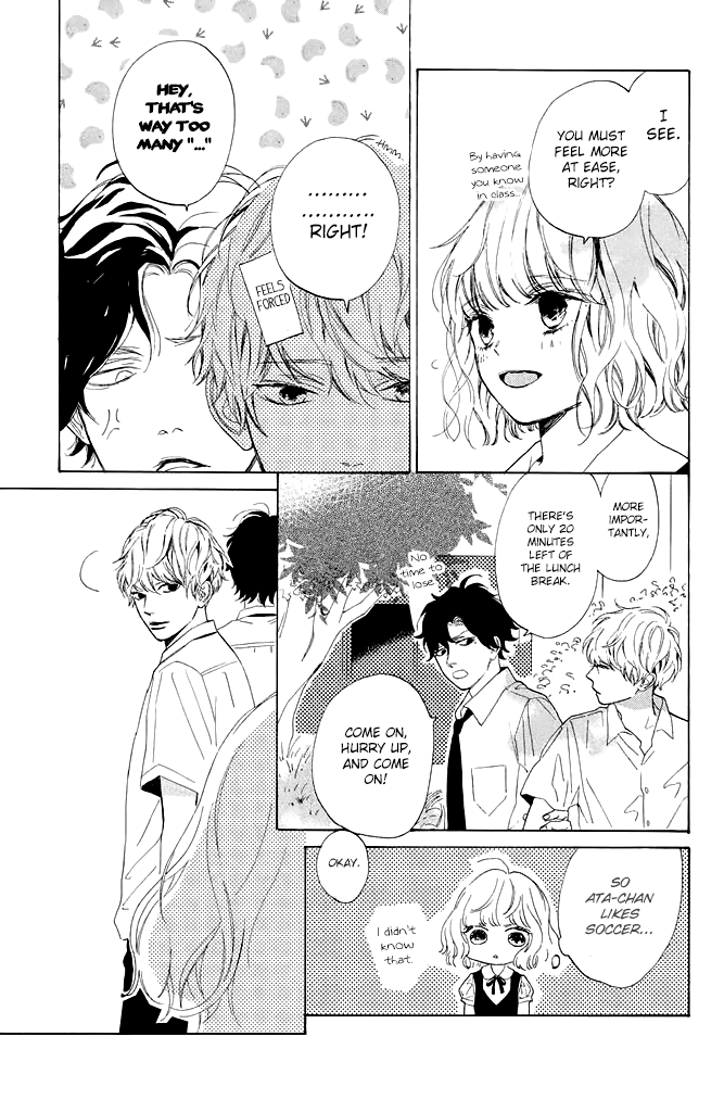 Mainichi Kiss Shite Ii Desu ka? Chapter 2 page 23 - Chapter 2: Parting Kiss