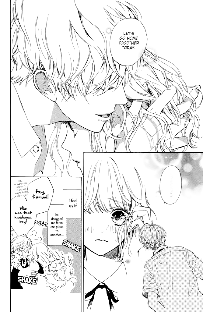 Mainichi Kiss Shite Ii Desu ka? Chapter 2 page 24 - Chapter 2: Parting Kiss