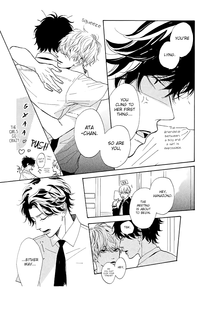 Mainichi Kiss Shite Ii Desu ka? Chapter 2 page 27 - Chapter 2: Parting Kiss