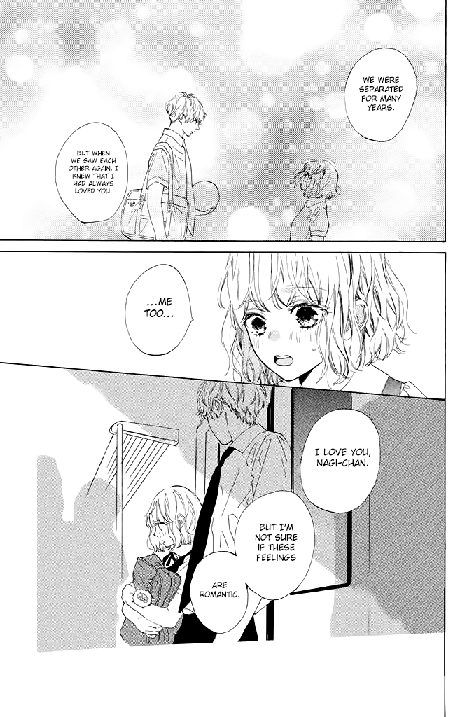 Mainichi Kiss Shite Ii Desu ka? Chapter 2 page 33 - Chapter 2: Parting Kiss