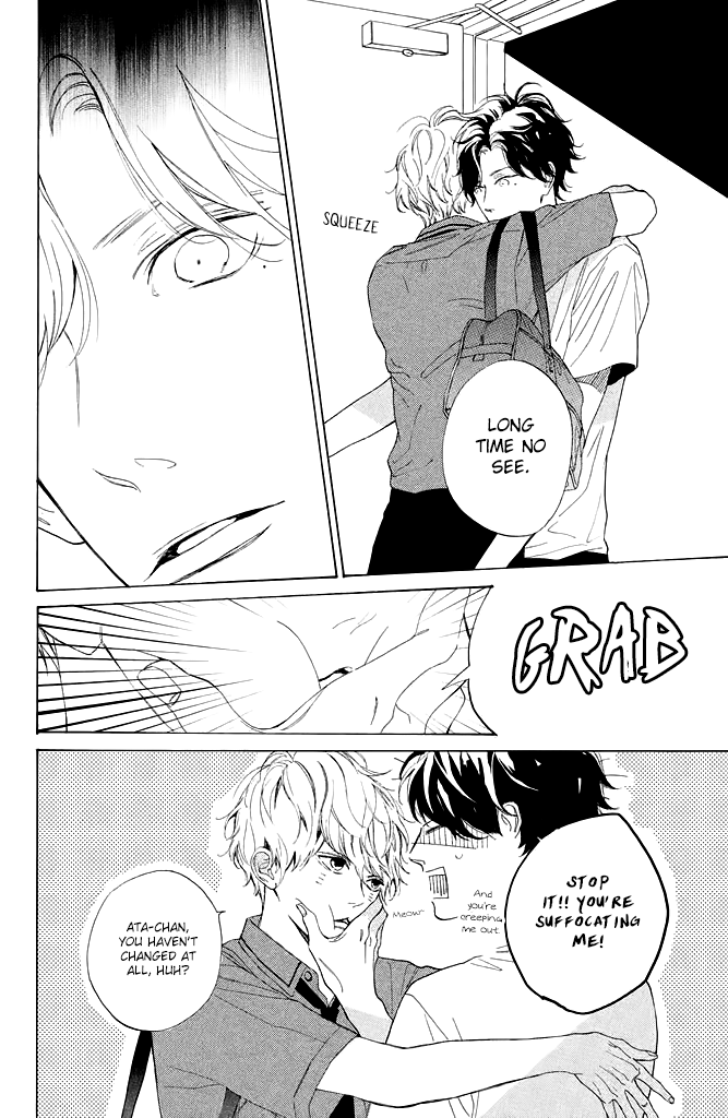 Mainichi Kiss Shite Ii Desu ka? Chapter 2 page 8 - Chapter 2: Parting Kiss