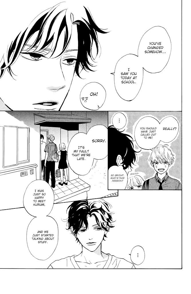 Mainichi Kiss Shite Ii Desu ka? Chapter 2 page 9 - Chapter 2: Parting Kiss
