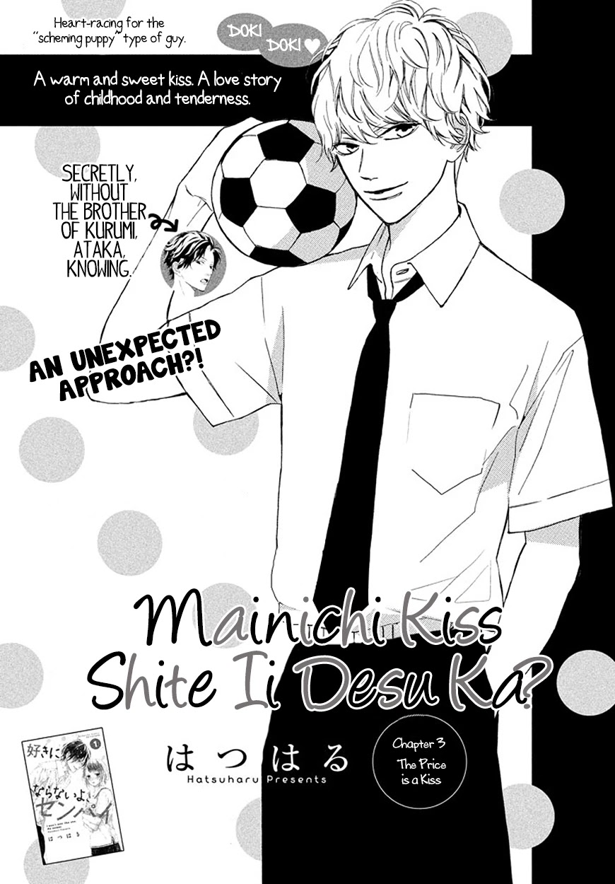 Mainichi Kiss Shite Ii Desu ka? Chapter 3 page 2 - Chapter 3: The Price is a Kiss
