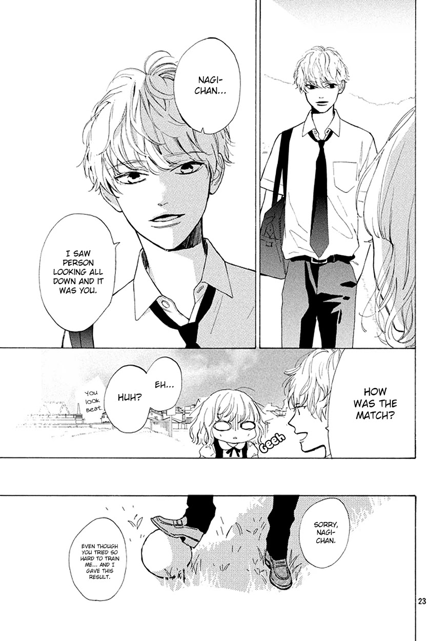 Mainichi Kiss Shite Ii Desu ka? Chapter 3 page 24 - Chapter 3: The Price is a Kiss