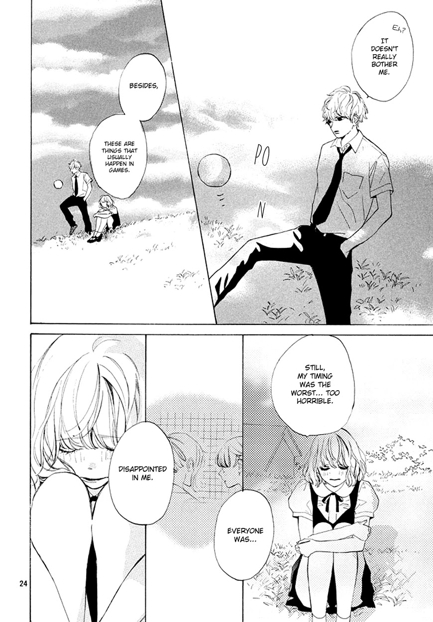 Mainichi Kiss Shite Ii Desu ka? Chapter 3 page 25 - Chapter 3: The Price is a Kiss