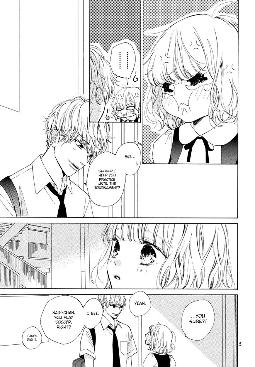 Mainichi Kiss Shite Ii Desu ka? Chapter 3 page 6 - Chapter 3: The Price is a Kiss