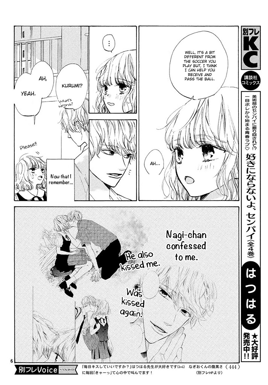 Mainichi Kiss Shite Ii Desu ka? Chapter 3 page 7 - Chapter 3: The Price is a Kiss