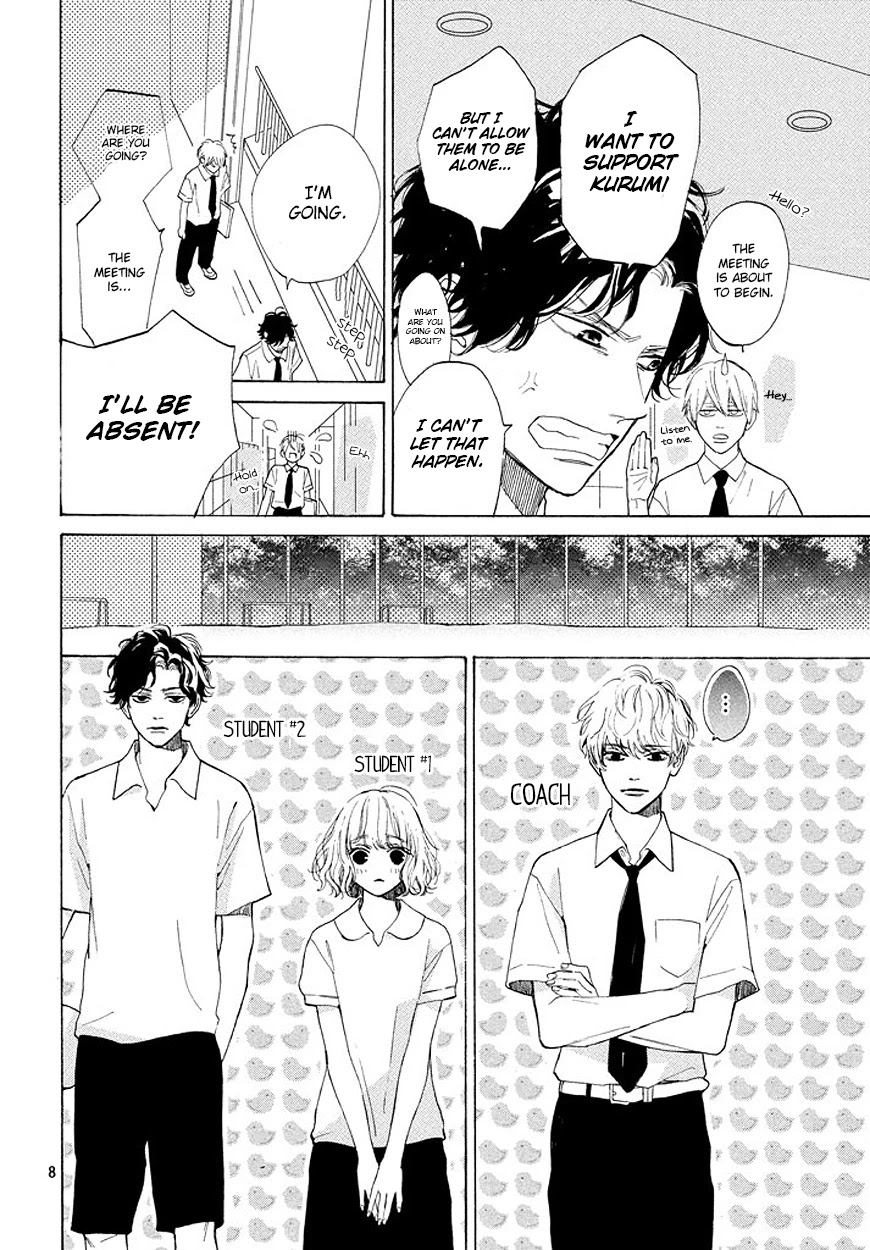 Mainichi Kiss Shite Ii Desu ka? Chapter 3 page 9 - Chapter 3: The Price is a Kiss