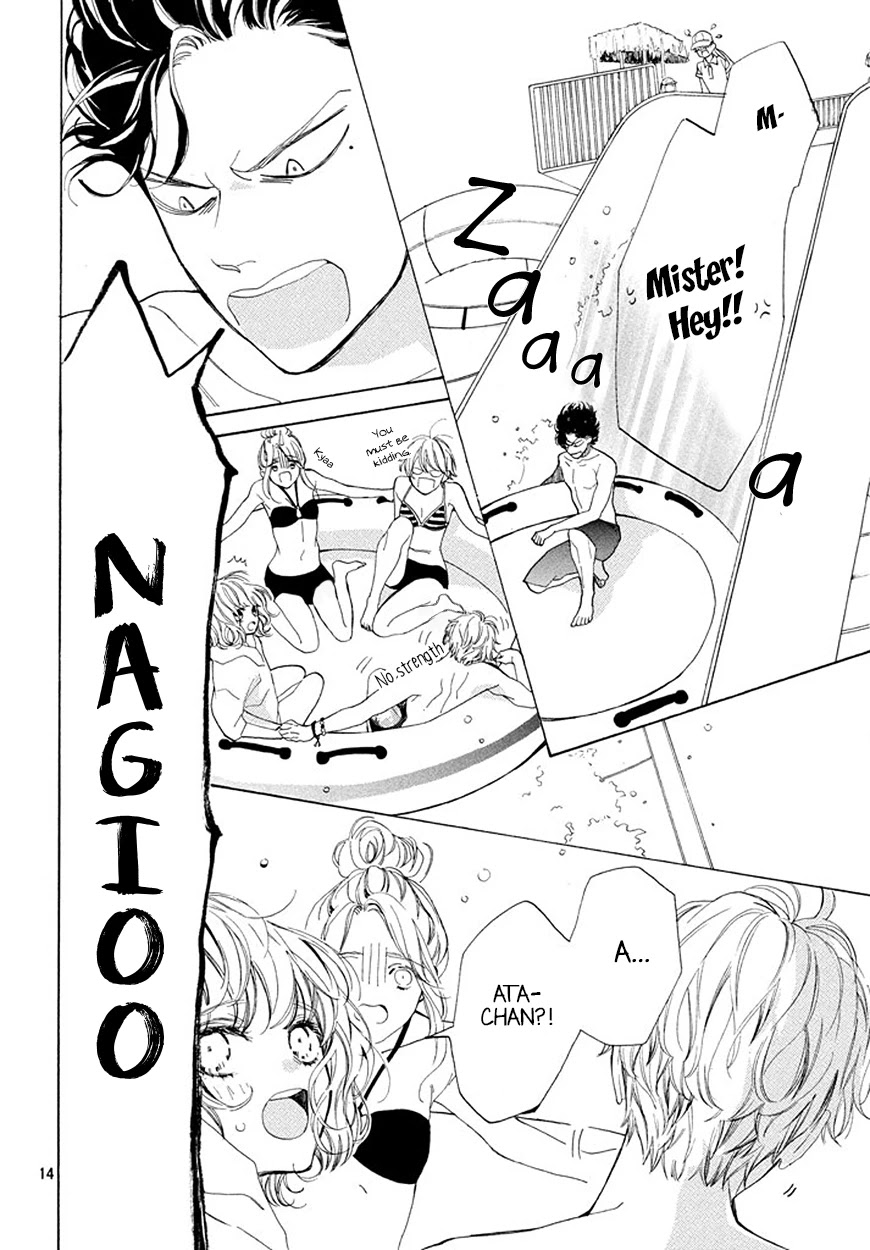 Mainichi Kiss Shite Ii Desu ka? Chapter 4 page 15 - Chapter 4: A Kiss From the Princess