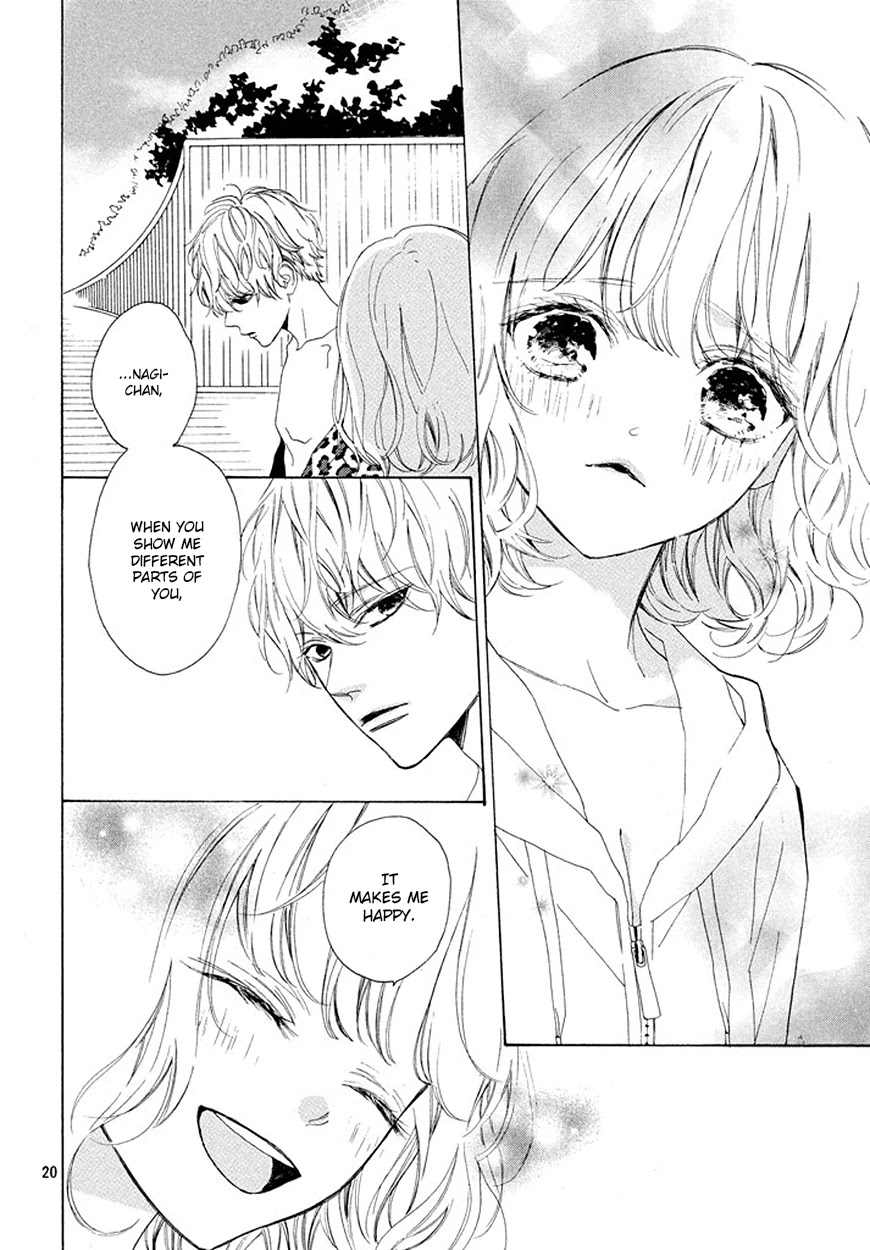 Mainichi Kiss Shite Ii Desu ka? Chapter 4 page 21 - Chapter 4: A Kiss From the Princess