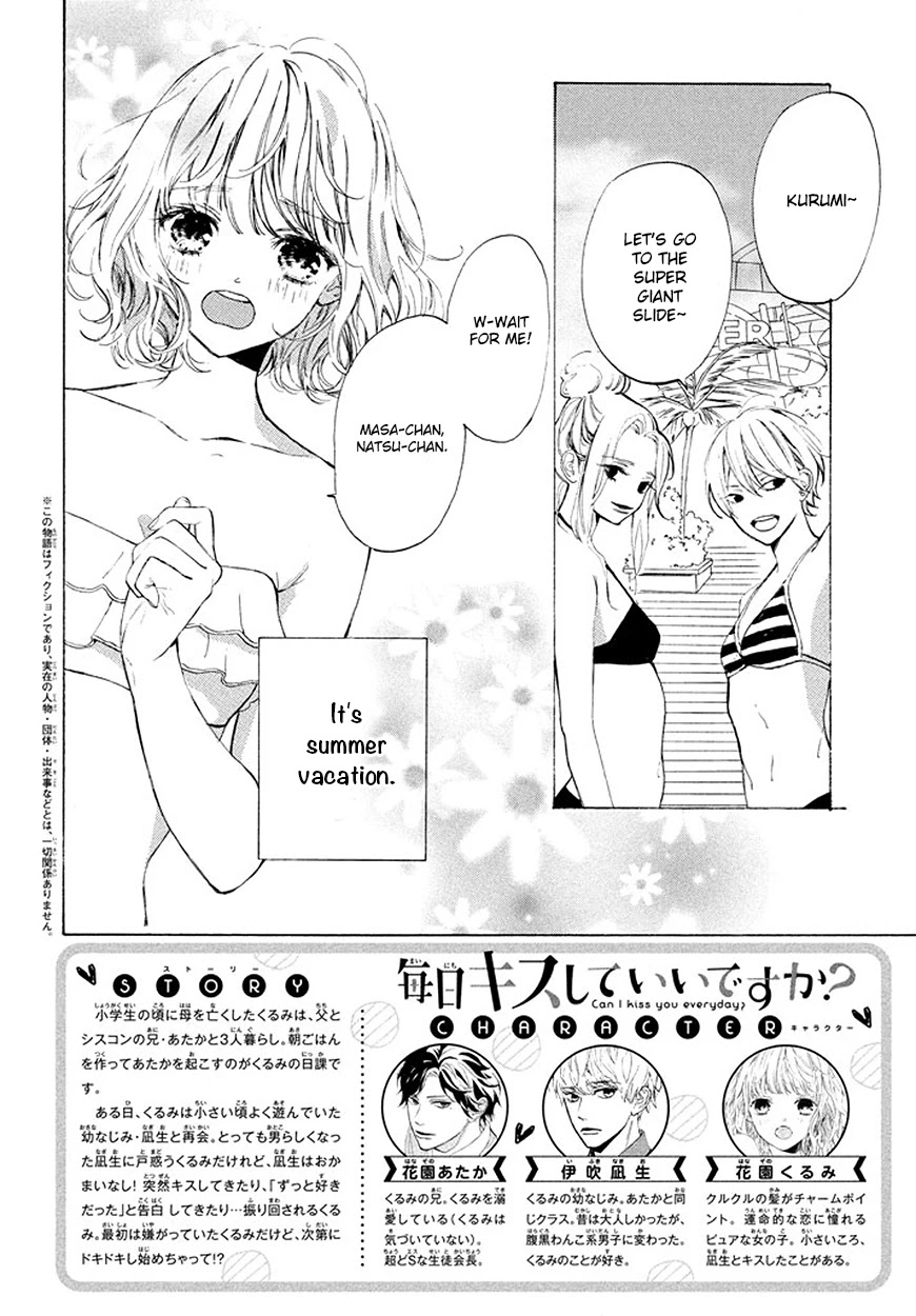 Mainichi Kiss Shite Ii Desu ka? Chapter 4 page 3 - Chapter 4: A Kiss From the Princess