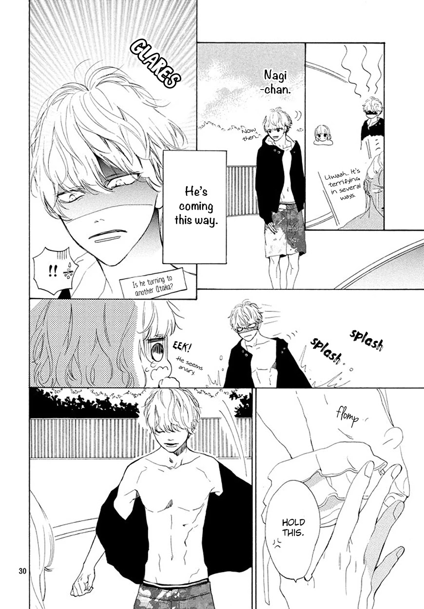 Mainichi Kiss Shite Ii Desu ka? Chapter 4 page 31 - Chapter 4: A Kiss From the Princess