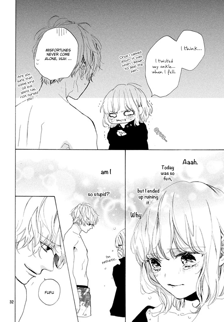 Mainichi Kiss Shite Ii Desu ka? Chapter 4 page 33 - Chapter 4: A Kiss From the Princess