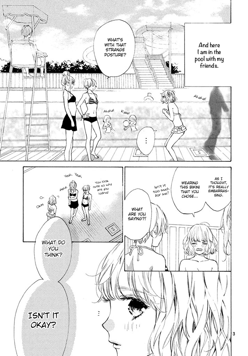 Mainichi Kiss Shite Ii Desu ka? Chapter 4 page 4 - Chapter 4: A Kiss From the Princess