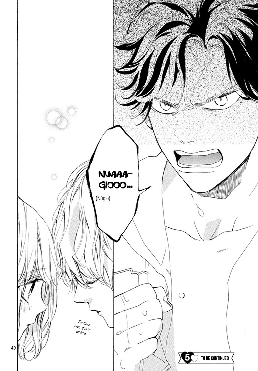 Mainichi Kiss Shite Ii Desu ka? Chapter 4 page 42 - Chapter 4: A Kiss From the Princess