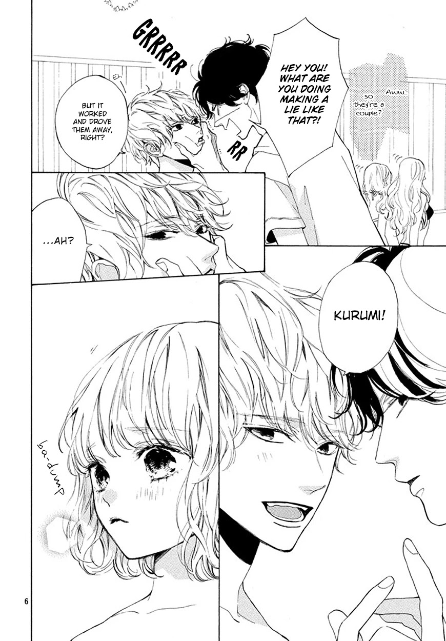 Mainichi Kiss Shite Ii Desu ka? Chapter 4 page 7 - Chapter 4: A Kiss From the Princess