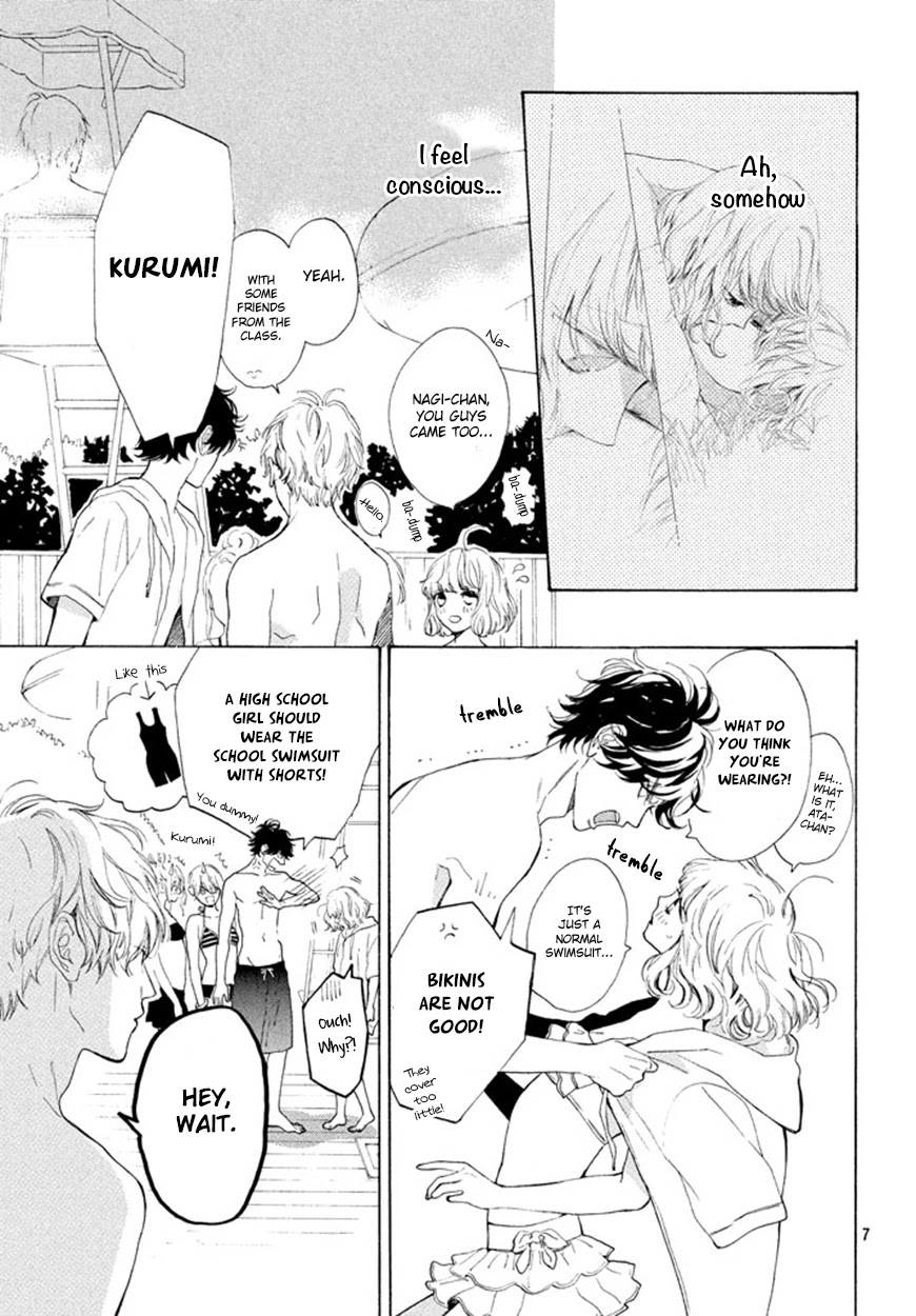 Mainichi Kiss Shite Ii Desu ka? Chapter 4 page 8 - Chapter 4: A Kiss From the Princess