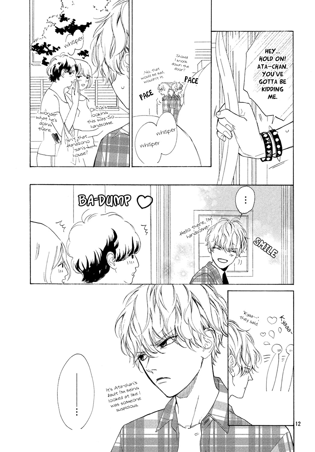 Mainichi Kiss Shite Ii Desu ka? Chapter 5 page 12 - Chapter 5: Kiss in Bed