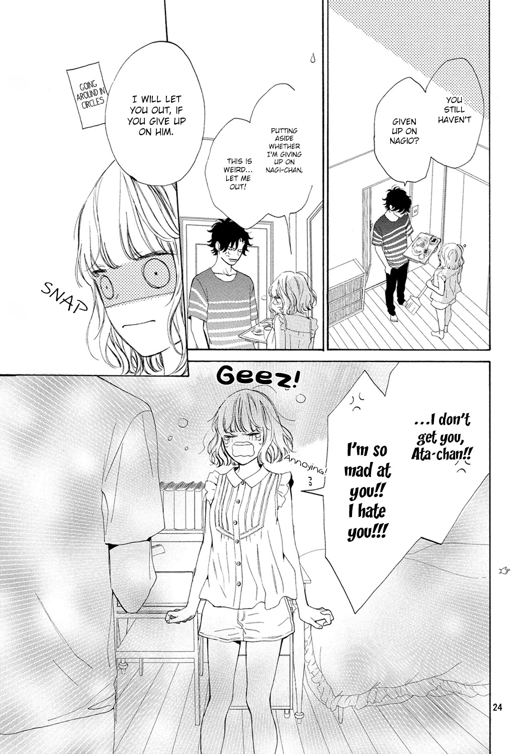 Mainichi Kiss Shite Ii Desu ka? Chapter 5 page 24 - Chapter 5: Kiss in Bed