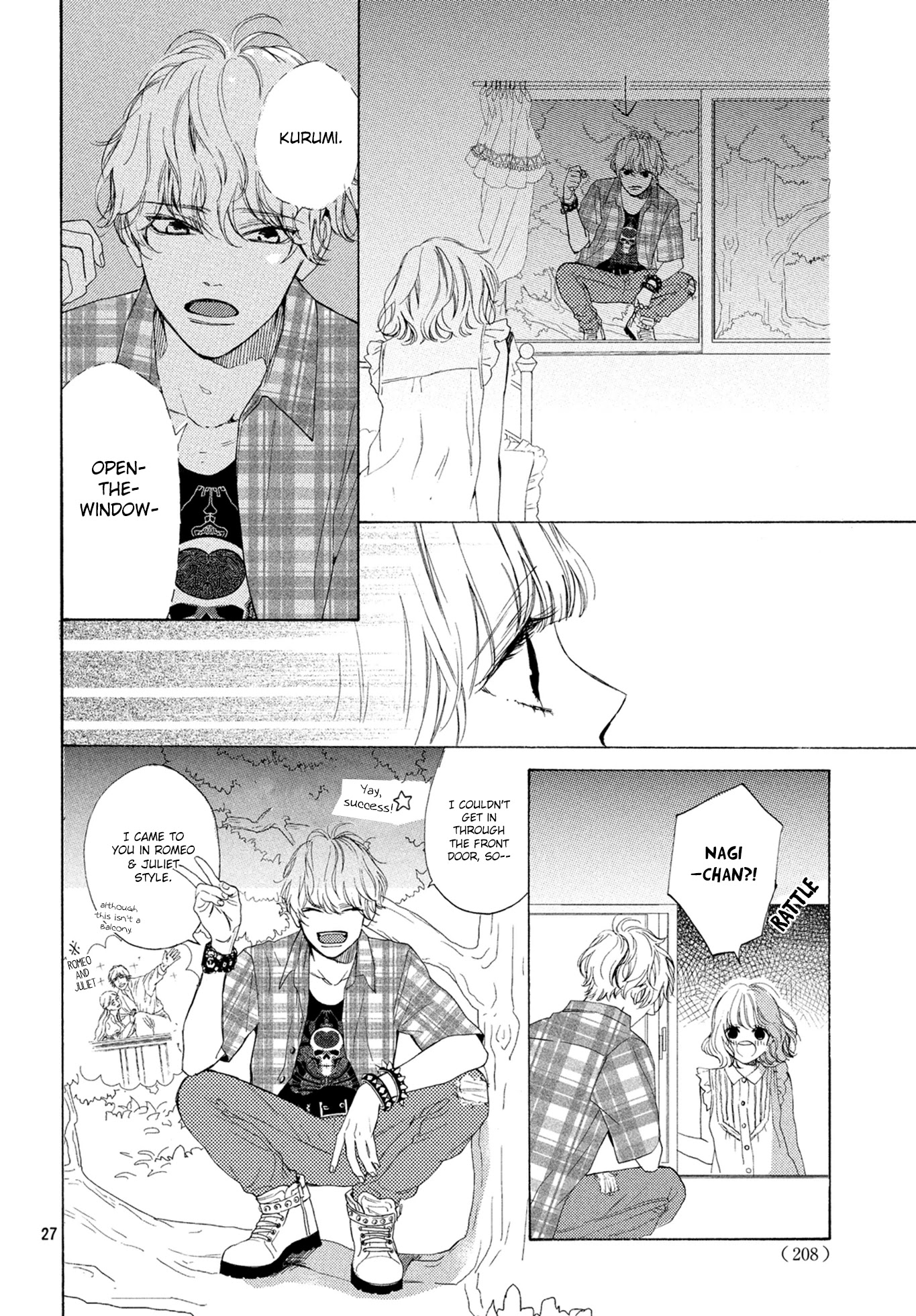 Mainichi Kiss Shite Ii Desu ka? Chapter 5 page 27 - Chapter 5: Kiss in Bed