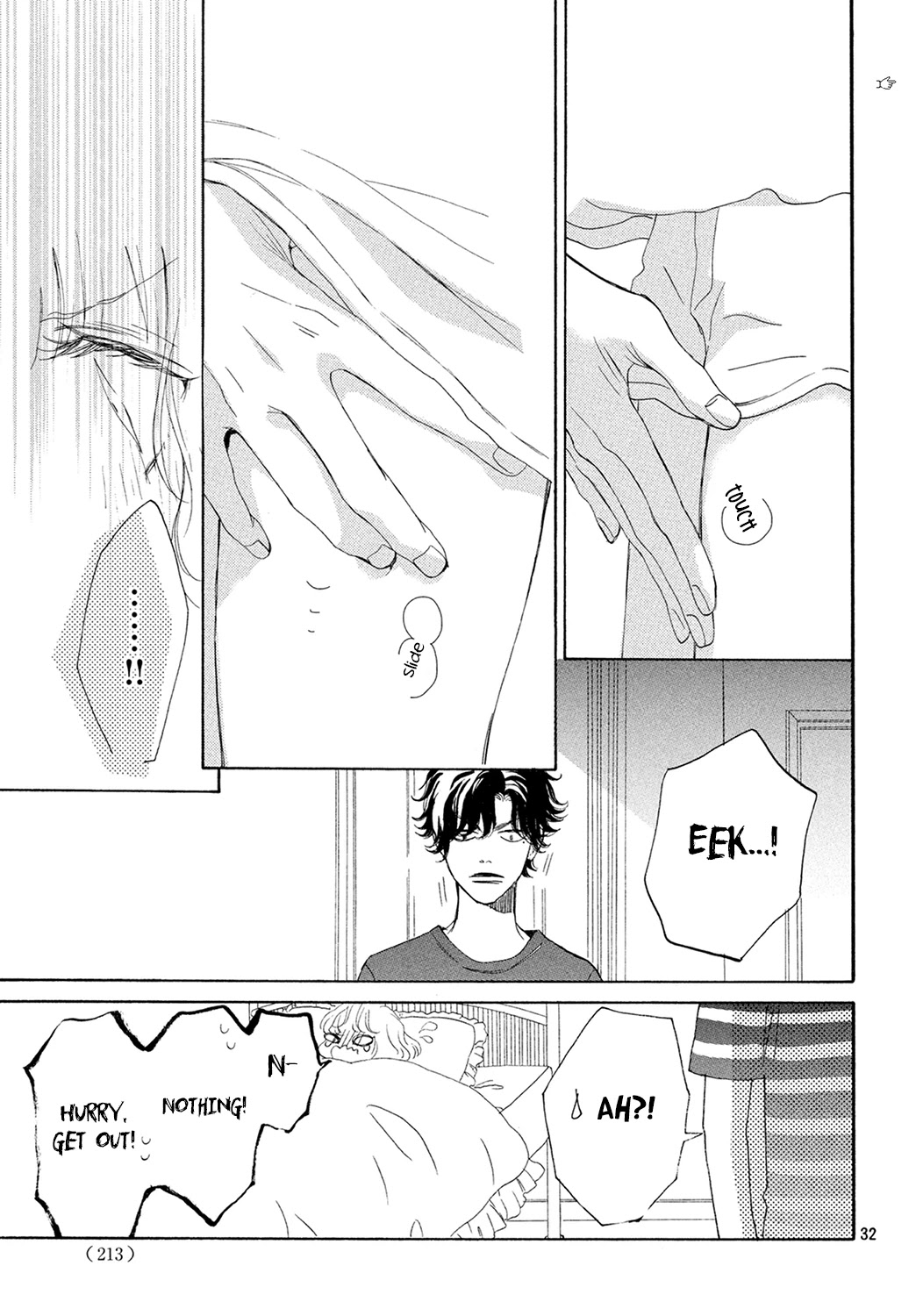 Mainichi Kiss Shite Ii Desu ka? Chapter 5 page 32 - Chapter 5: Kiss in Bed