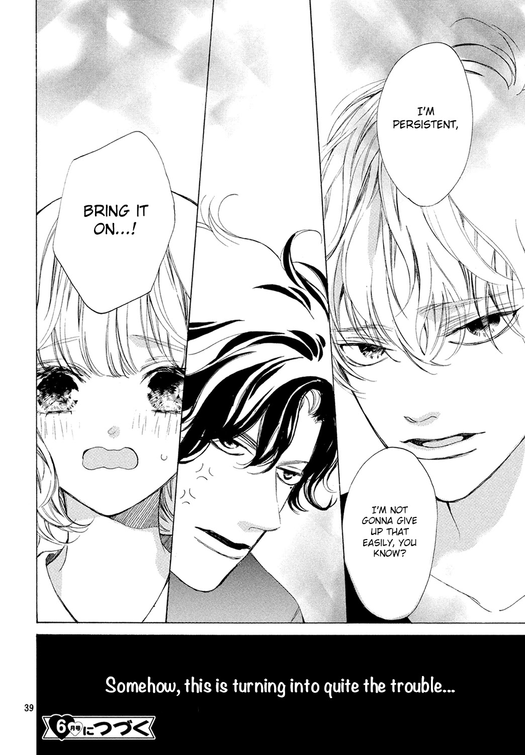 Mainichi Kiss Shite Ii Desu ka? Chapter 5 page 39 - Chapter 5: Kiss in Bed