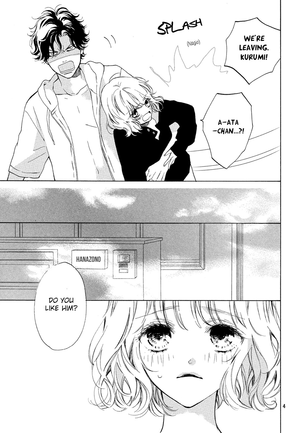Mainichi Kiss Shite Ii Desu ka? Chapter 5 page 4 - Chapter 5: Kiss in Bed