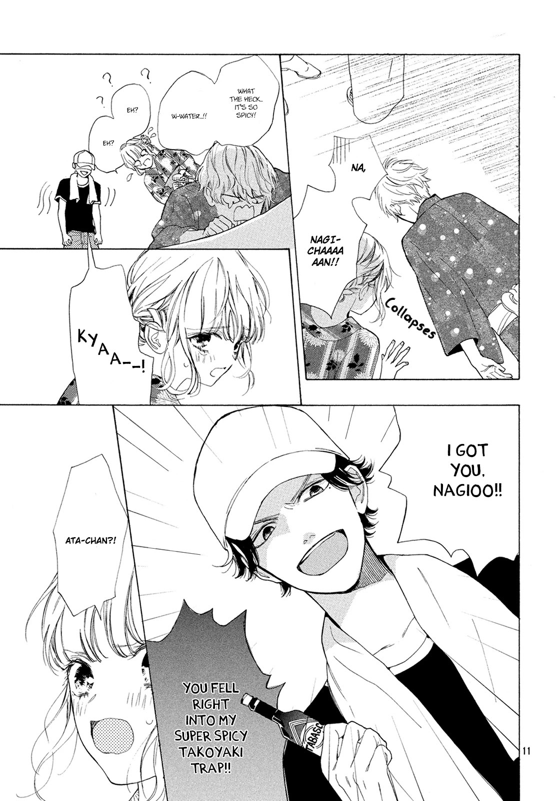 Mainichi Kiss Shite Ii Desu ka? Chapter 6 page 12 - Chapter 6: Kiss at the Festival