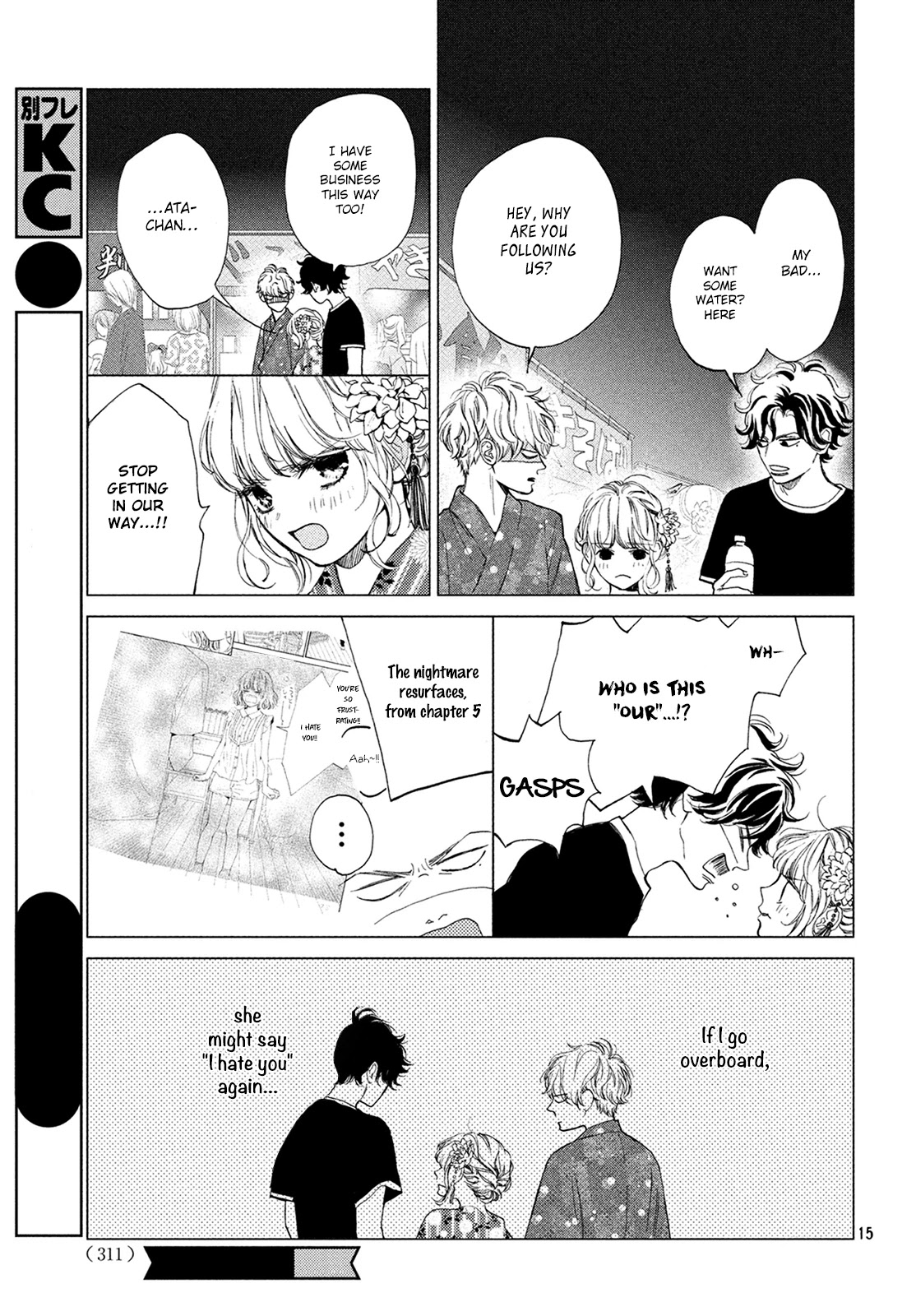 Mainichi Kiss Shite Ii Desu ka? Chapter 6 page 16 - Chapter 6: Kiss at the Festival